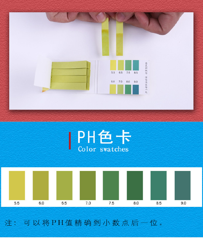 為什么要定期檢測(cè)銅拉絲油的pH值？