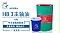 3號(hào)主軸油