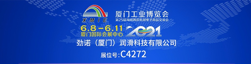 微信圖片_20210607090043