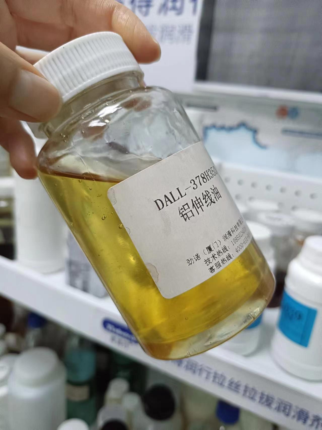 鋁線拉絲油多久一換？